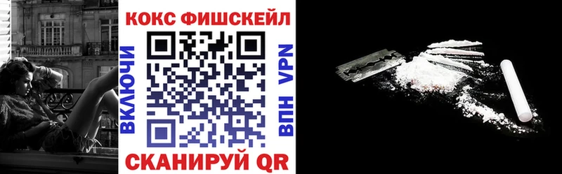 Купить АМФЕТАМИН  Alpha-PVP  Меф мяу мяу  КОКАИН  Марихуана  Лесосибирск