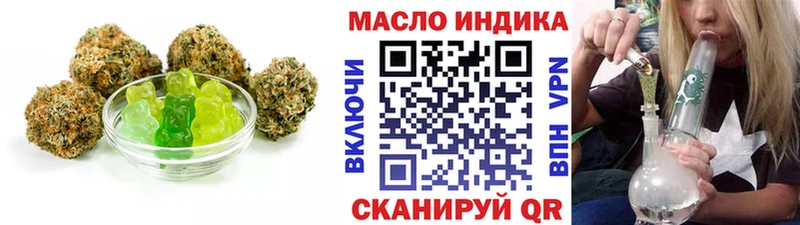 Cannafood марихуана  Купить где  Лесосибирск 