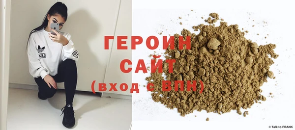 бошки Козельск