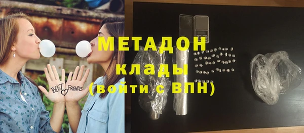 каннабис Костерёво