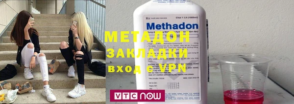 каннабис Костерёво