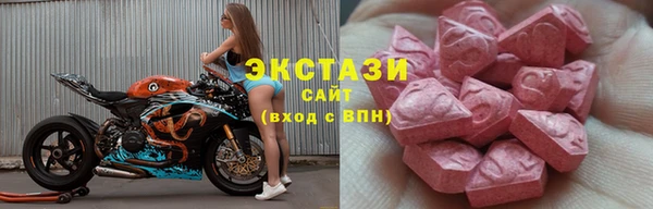 каннабис Костерёво