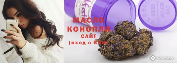 каннабис Костерёво
