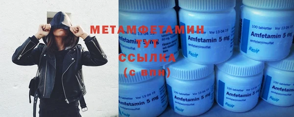 каннабис Костерёво