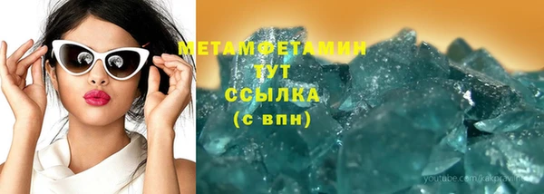 каннабис Костерёво