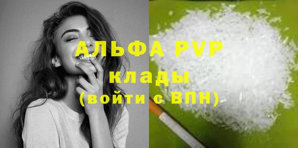 каннабис Костерёво