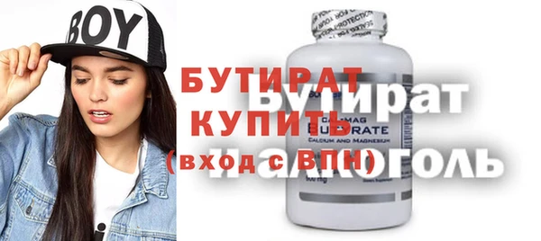гашик Коряжма