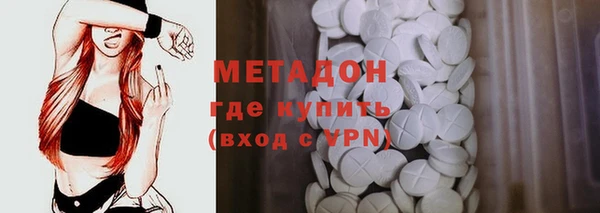 гашик Коряжма