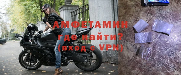 каннабис Костерёво