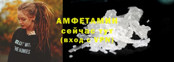 каннабис Костерёво