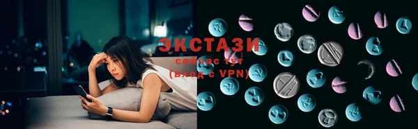 кокаин VHQ Козловка