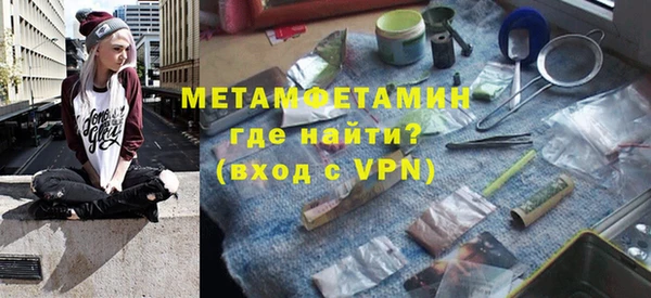 гашик Коряжма