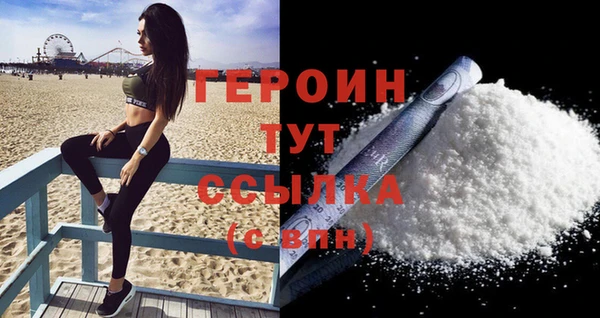 гашик Коряжма