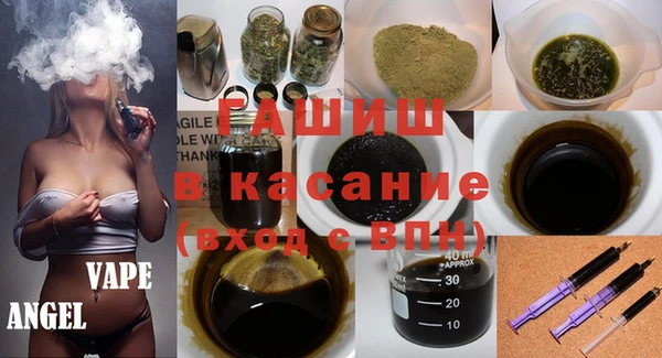 каннабис Костерёво
