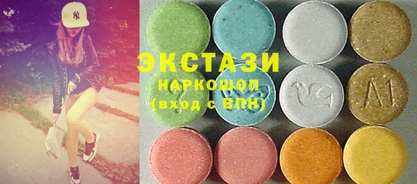 каннабис Костерёво