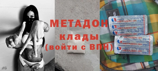 гашик Коряжма