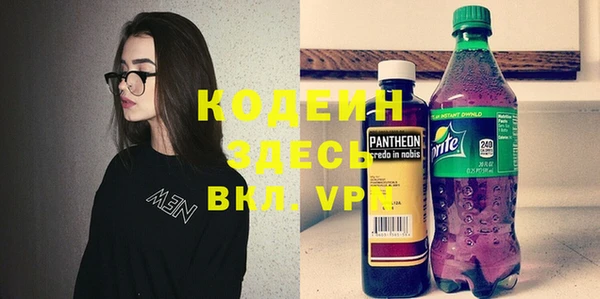 каннабис Костерёво