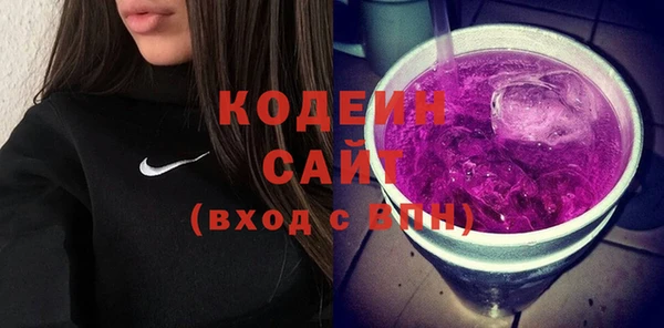 альфа пвп Корсаков