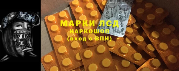 каннабис Костерёво