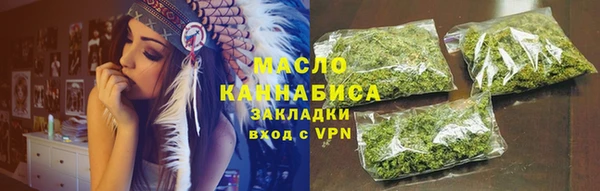 каннабис Костерёво