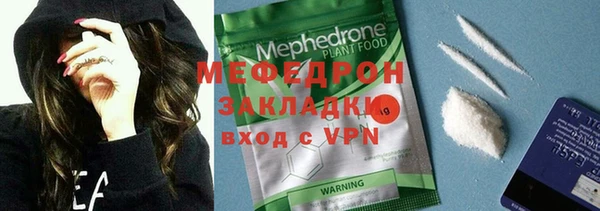 гашик Коряжма