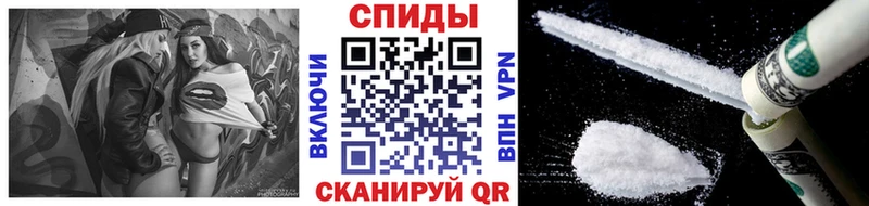 Купить где  Лесосибирск  Первитин мет 