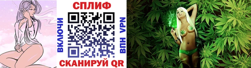 Купить где  Лесосибирск  Шишки марихуана VHQ 